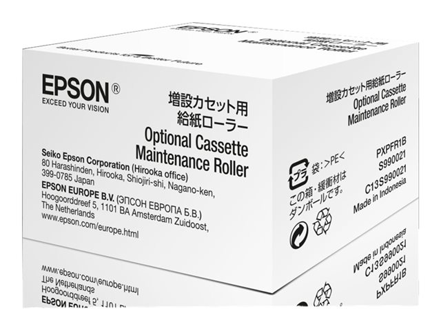 C13S990021 Epson Optional Cassette Maintenance Roller - kit rotolo per vassoio supporti - immagine 3