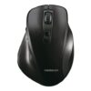 M-MCK991 MEDIACOM NX991 - set mouse e tastiera