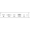 241B8QJEB/00 Philips B Line 241B8QJEB - monitor a LED - Full HD (1080p) - 24" - immagine 5