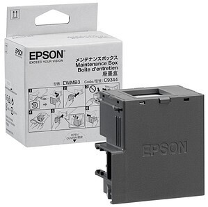C12C934461 Epson - confezione manutenzione inchiostro